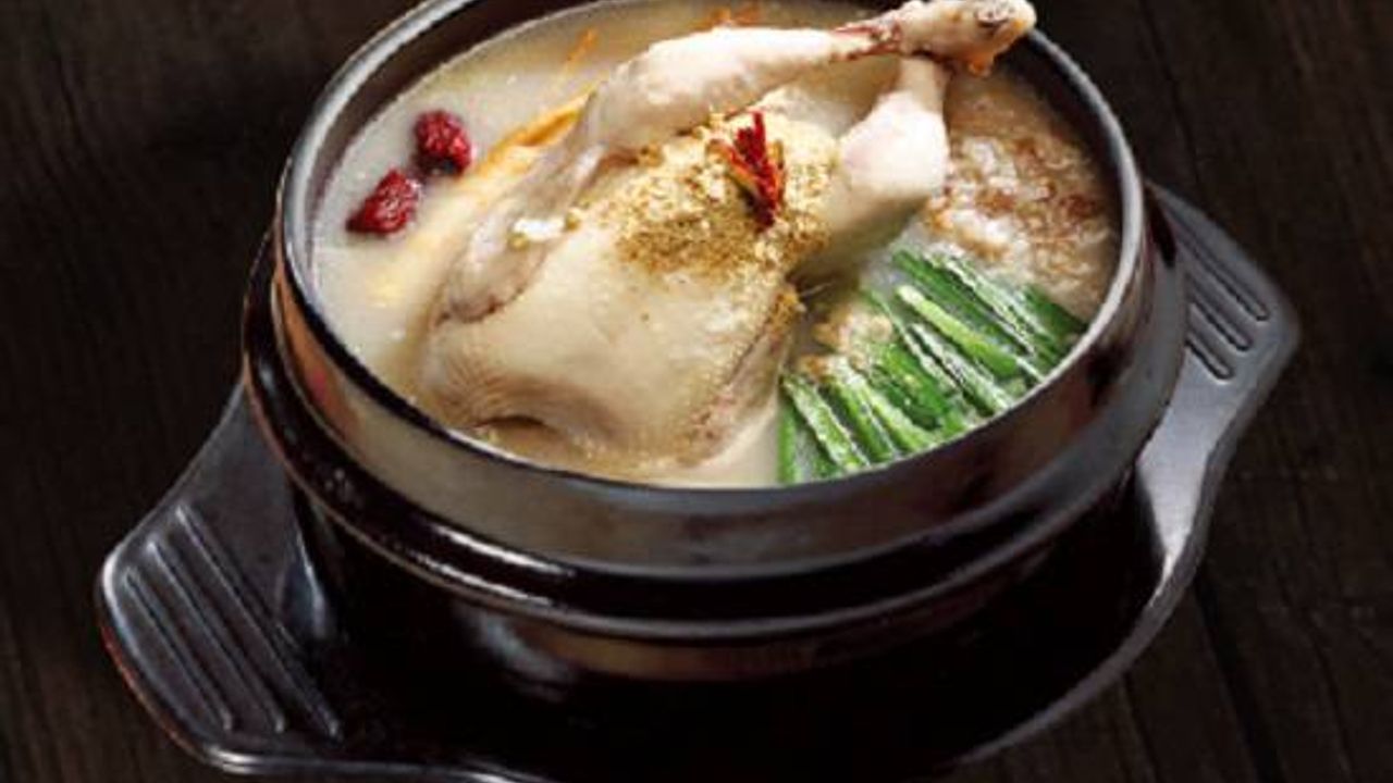 Ginseng Chicken Soup
