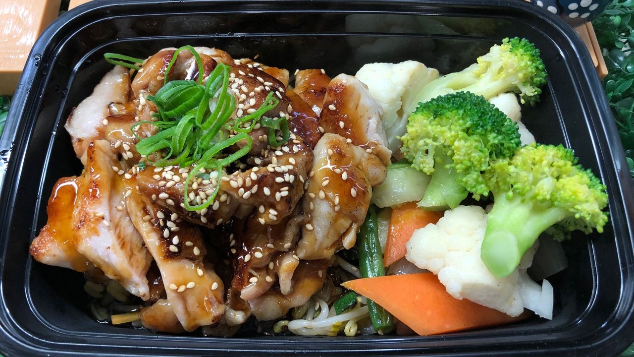 Teriyaki Chicken
