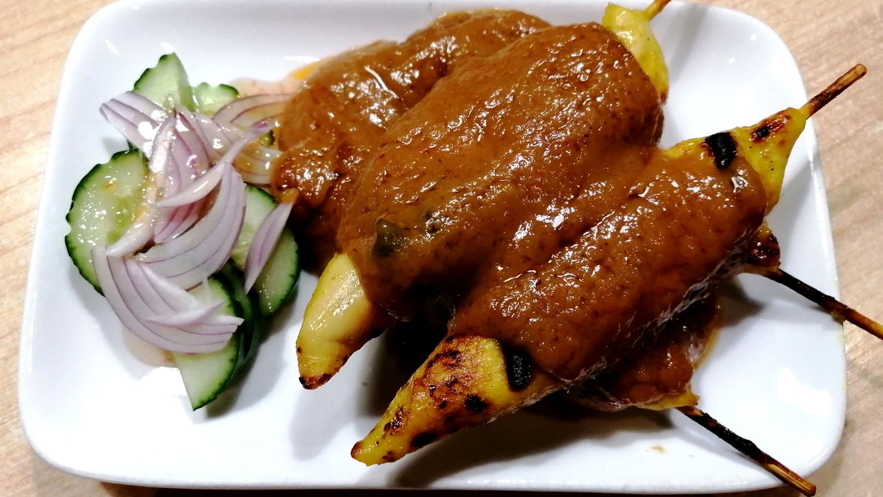 Satay Chicken (4 Pieces)