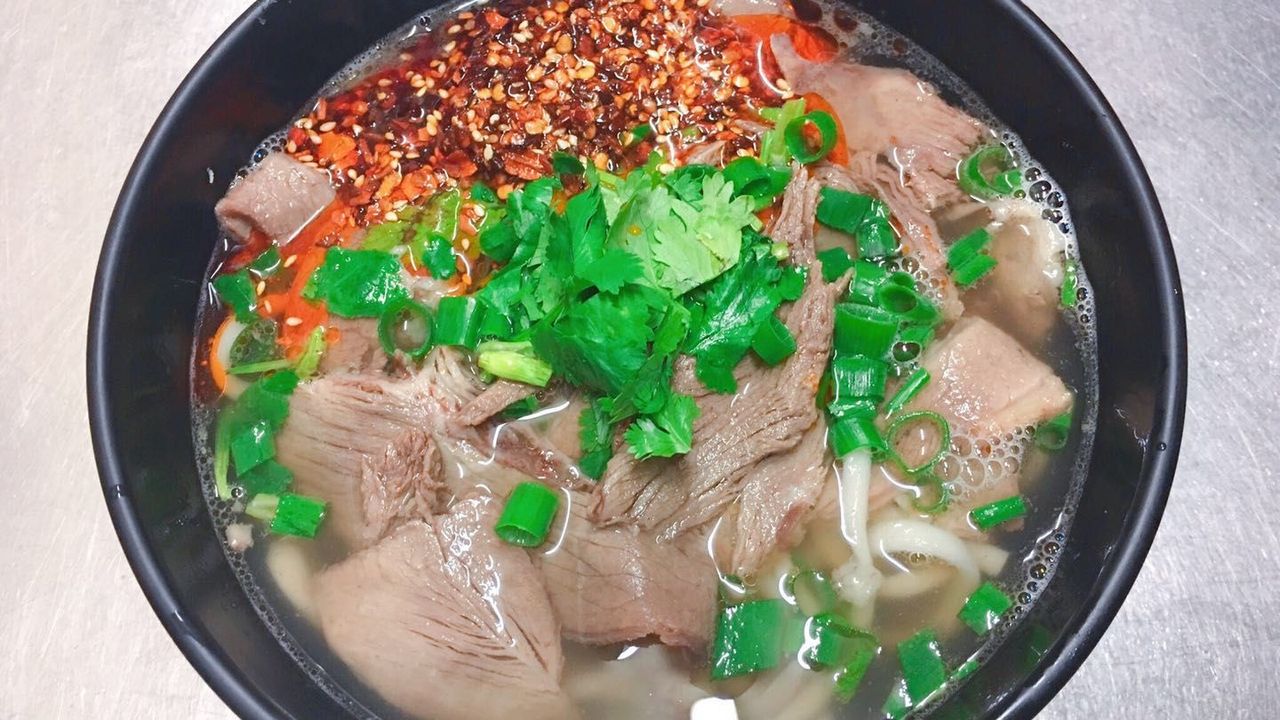 44. Spicy Beef Noodle