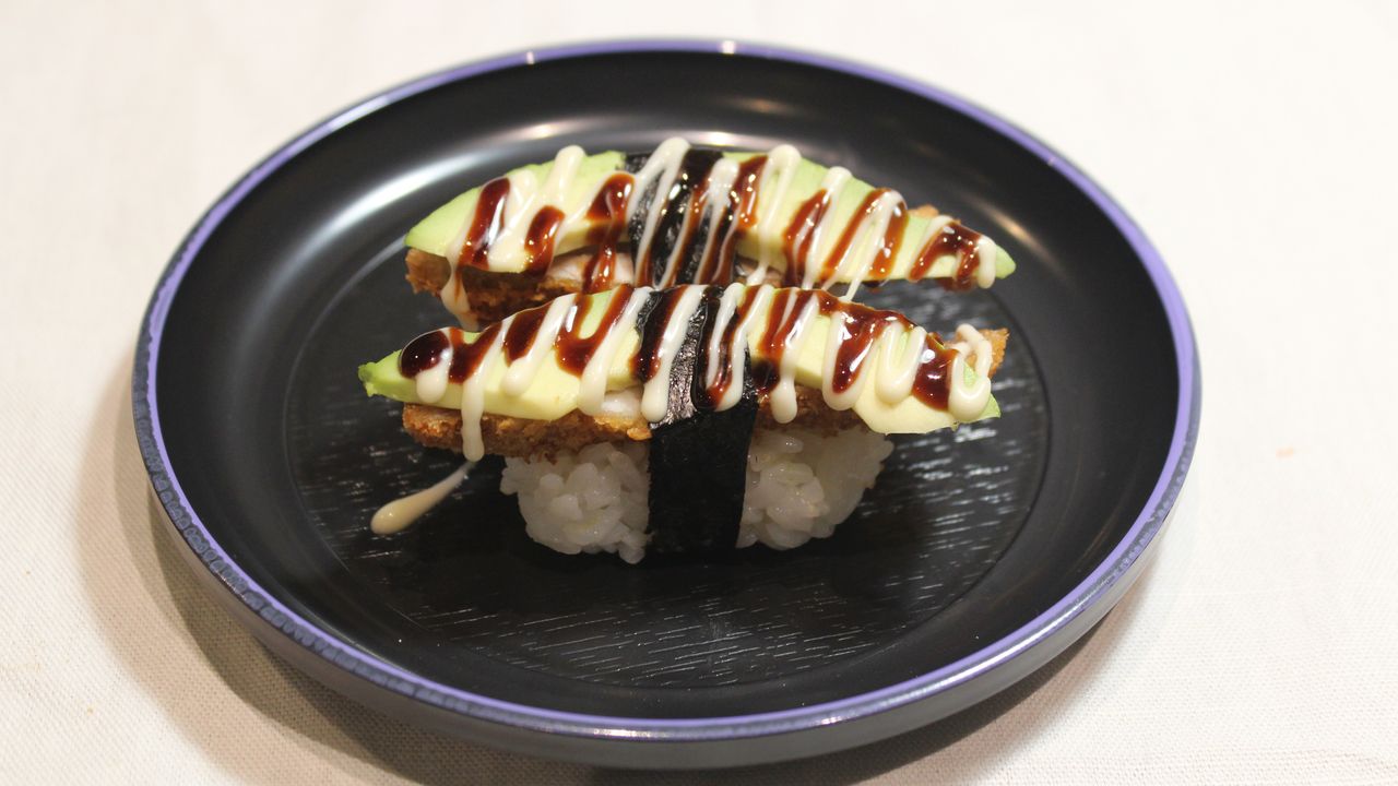 Chicken Sushi 2pcs