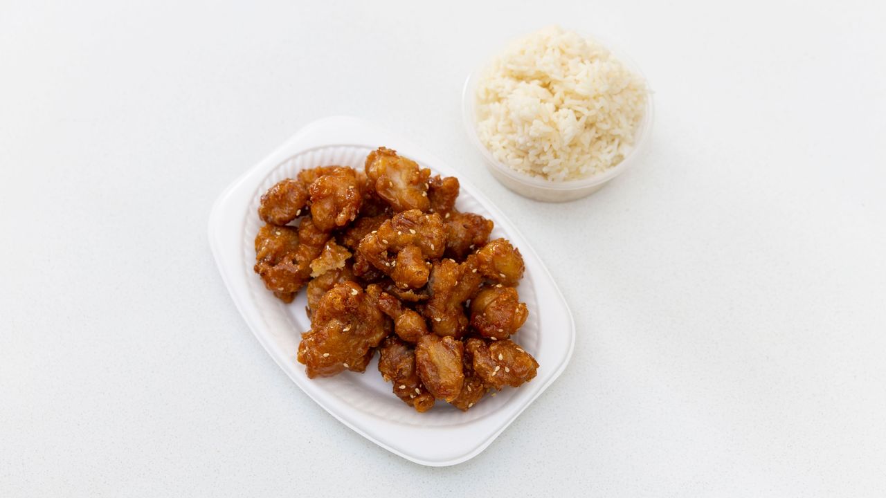 Honey Chicken with Steamed Rice