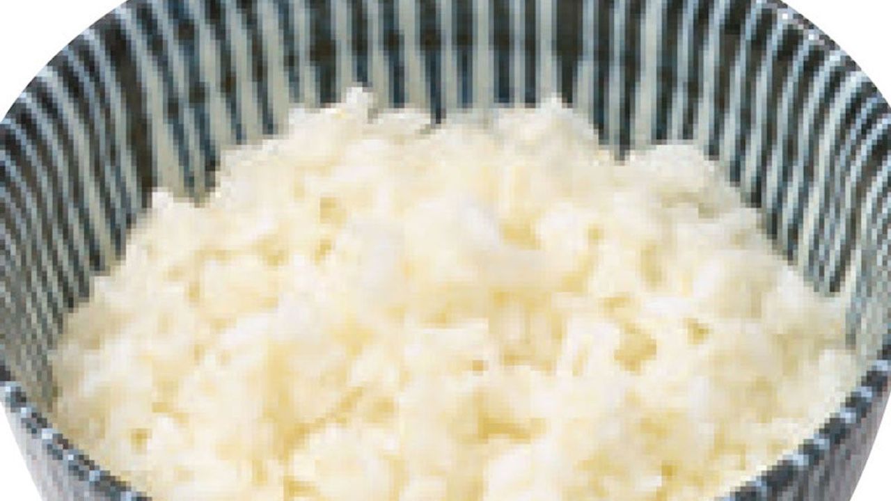 Rice
