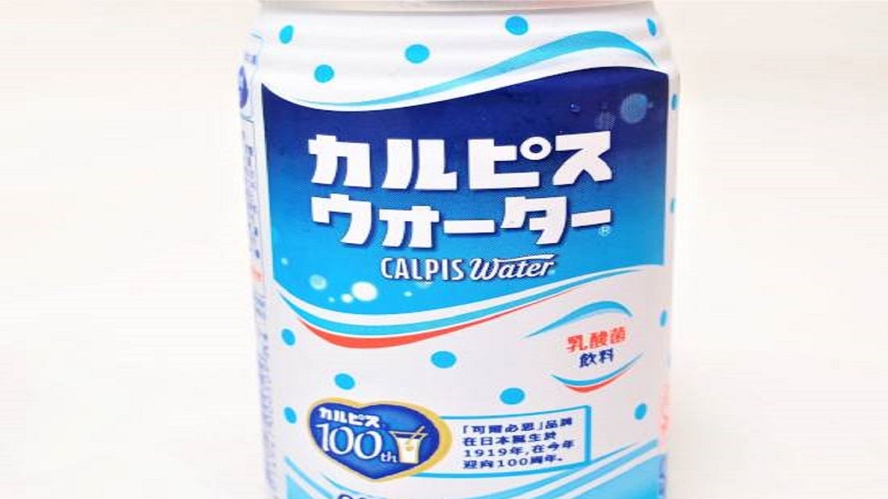 Calpis
