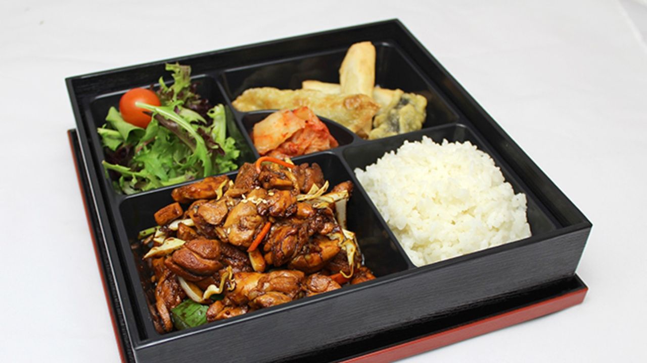 Chicken Teriyaki Bento