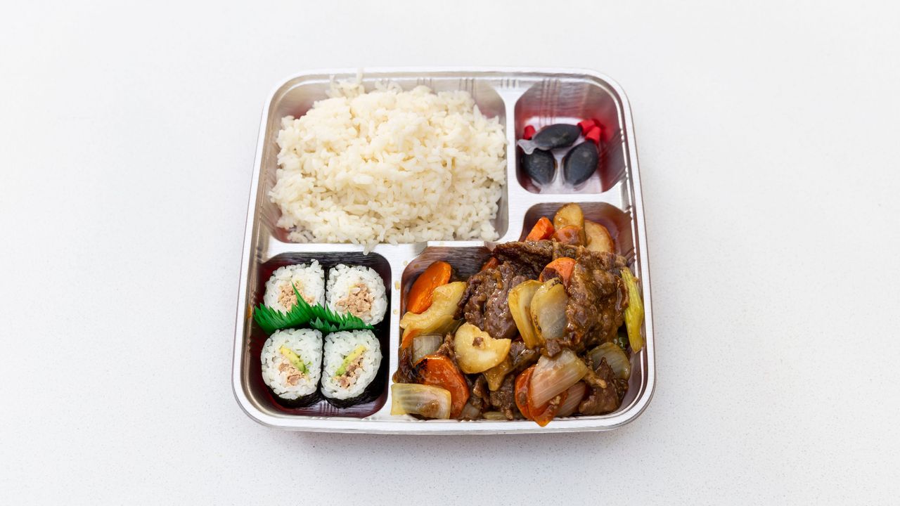 Teriyaki Beef Bento