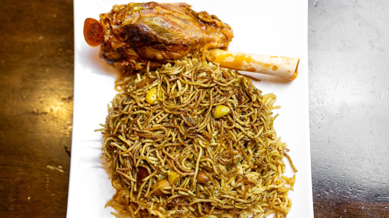 Iraqi Biryani