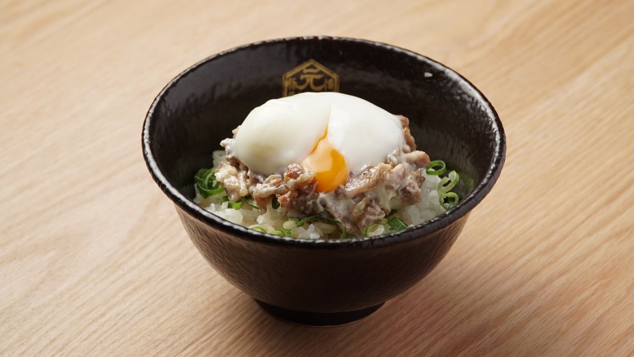 Onsen Tama Cha-Shu Don
