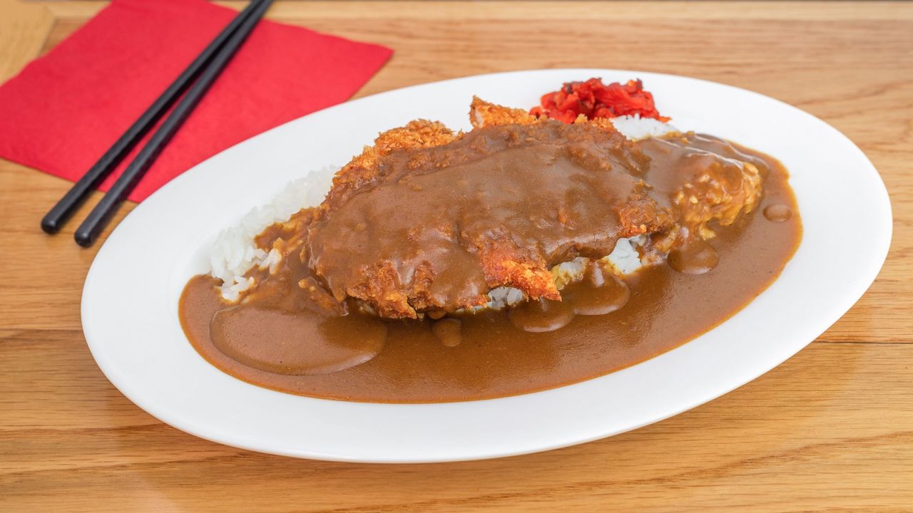 Katsu Curry