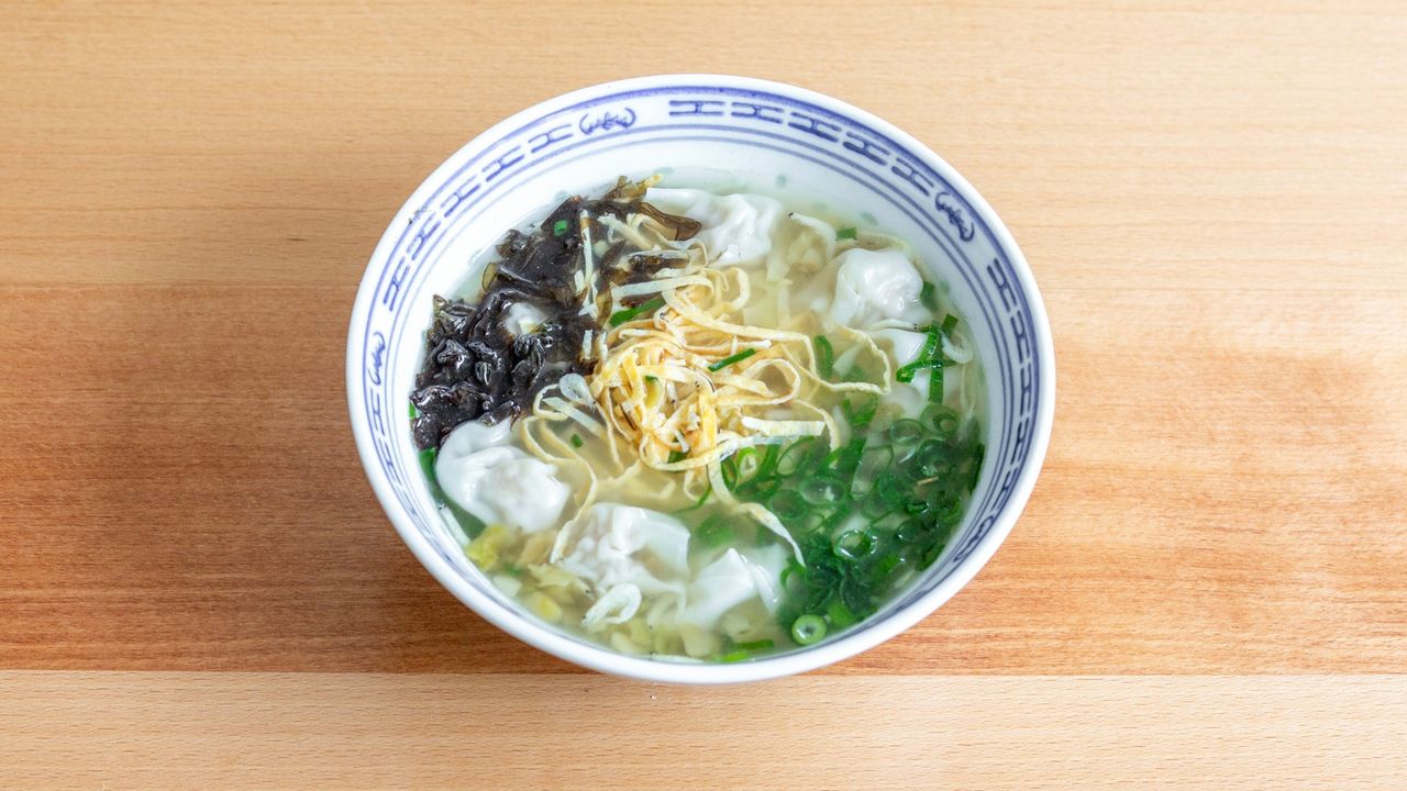 Tang Specialty Wonton Soup (15 Pieces)