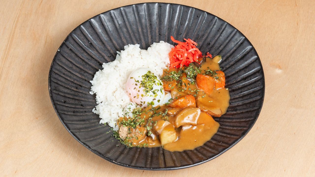 Peazy Japanese Curry