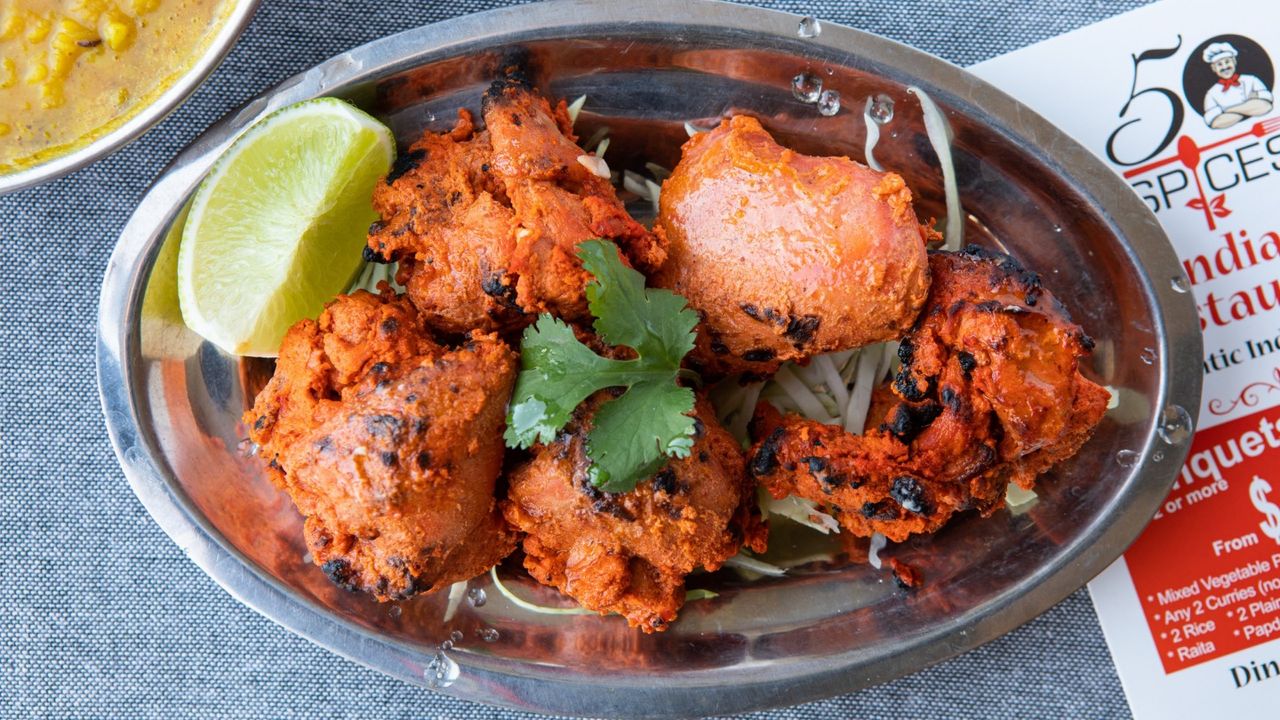 Chicken Tikka (5 Pieces)
