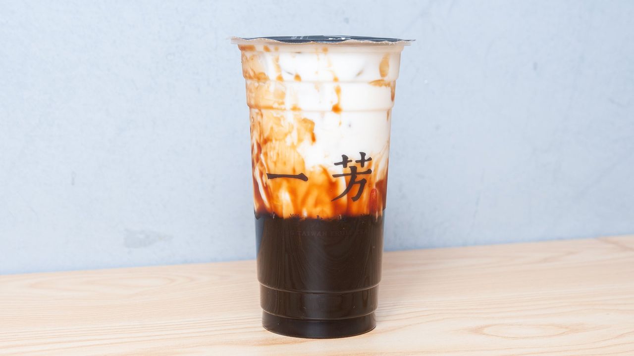Brown Sugar Pearl with Milk