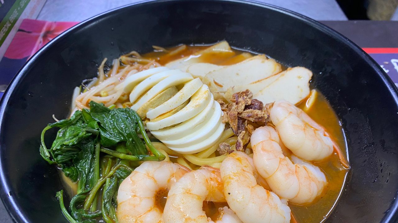 Har Mee