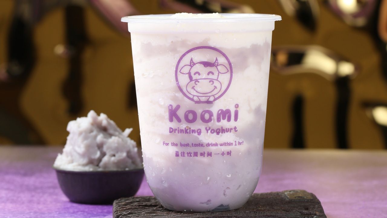 Chunky Purple Taro Yoghurt