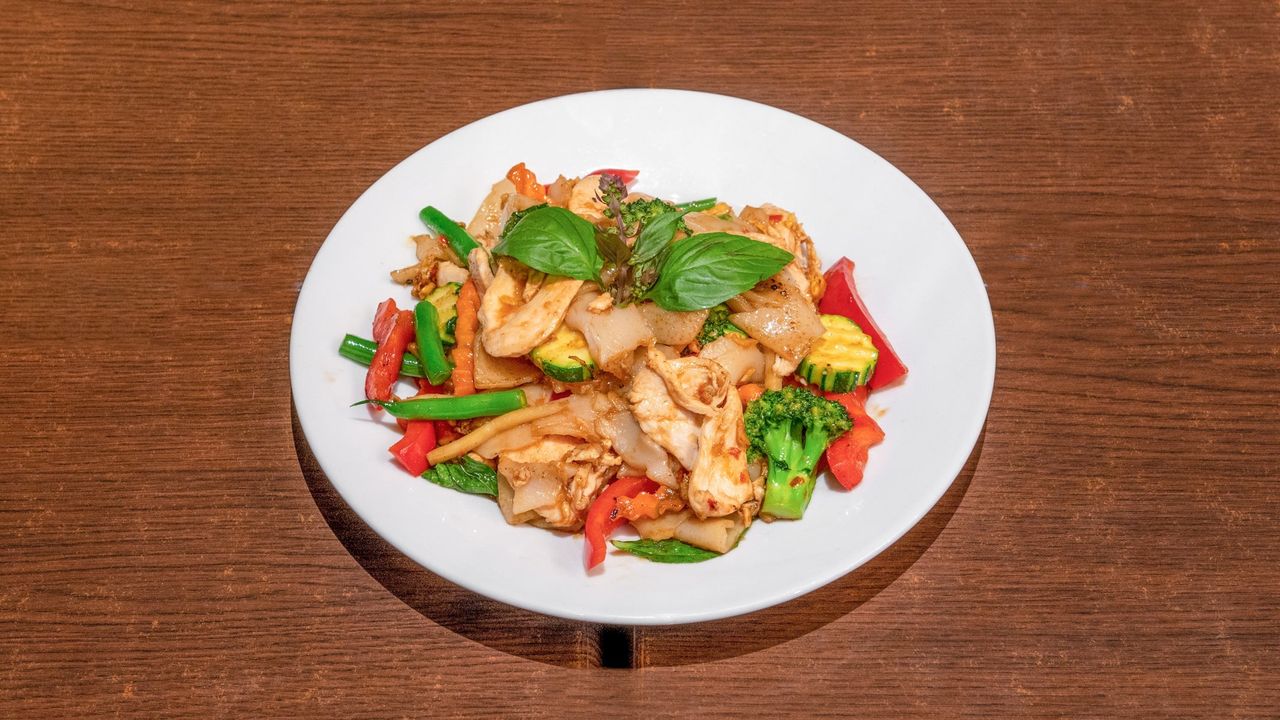 Pad Kee Mao