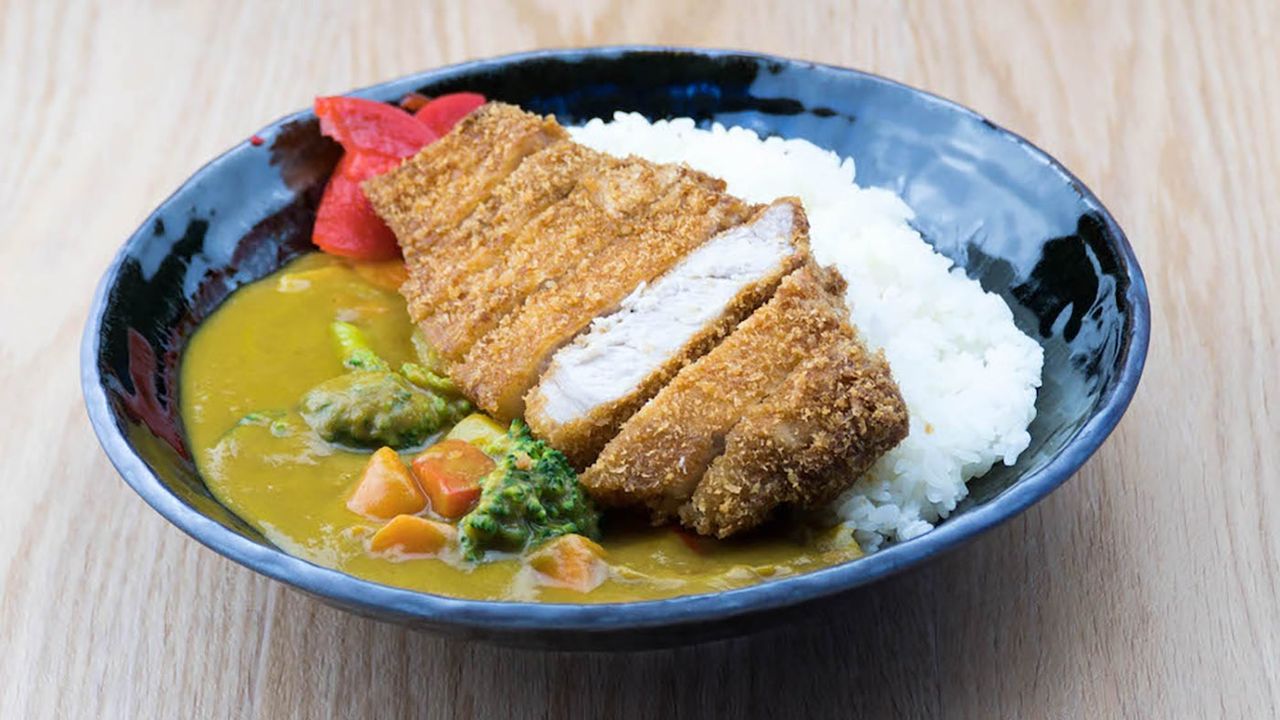 Pork Katsu Curry Rice