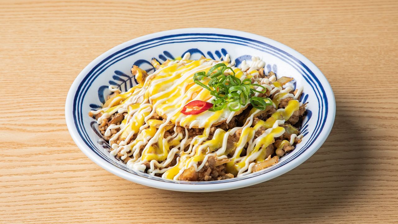 Chicken Bulgogi