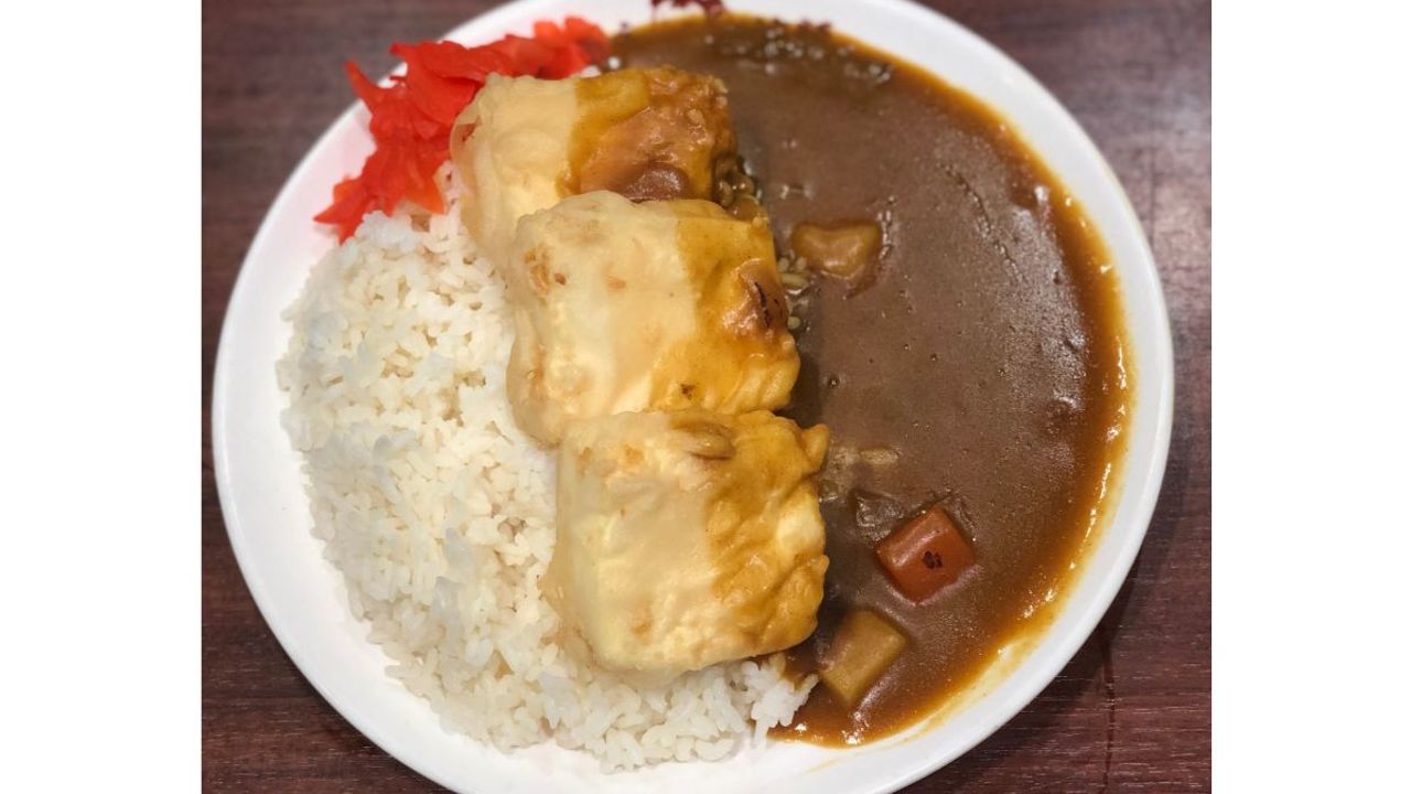 Fried Tofu Curry Rice