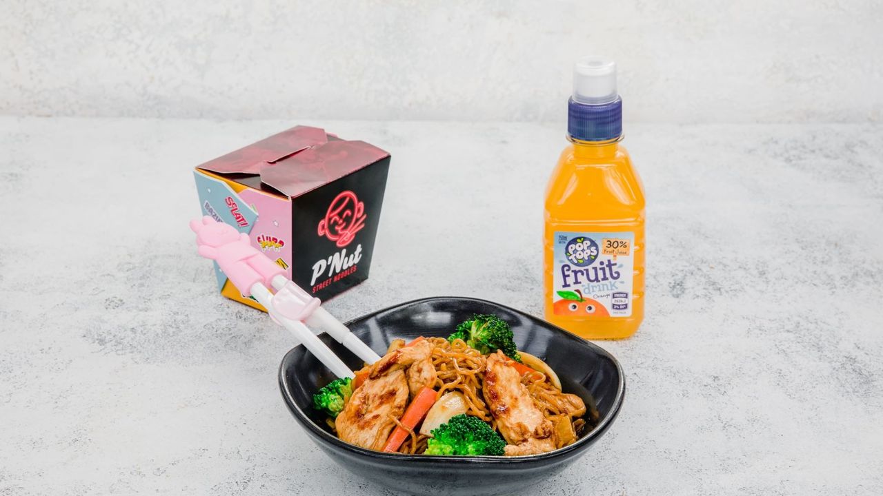 Curly Wurly Noodles (NF)(VG+)