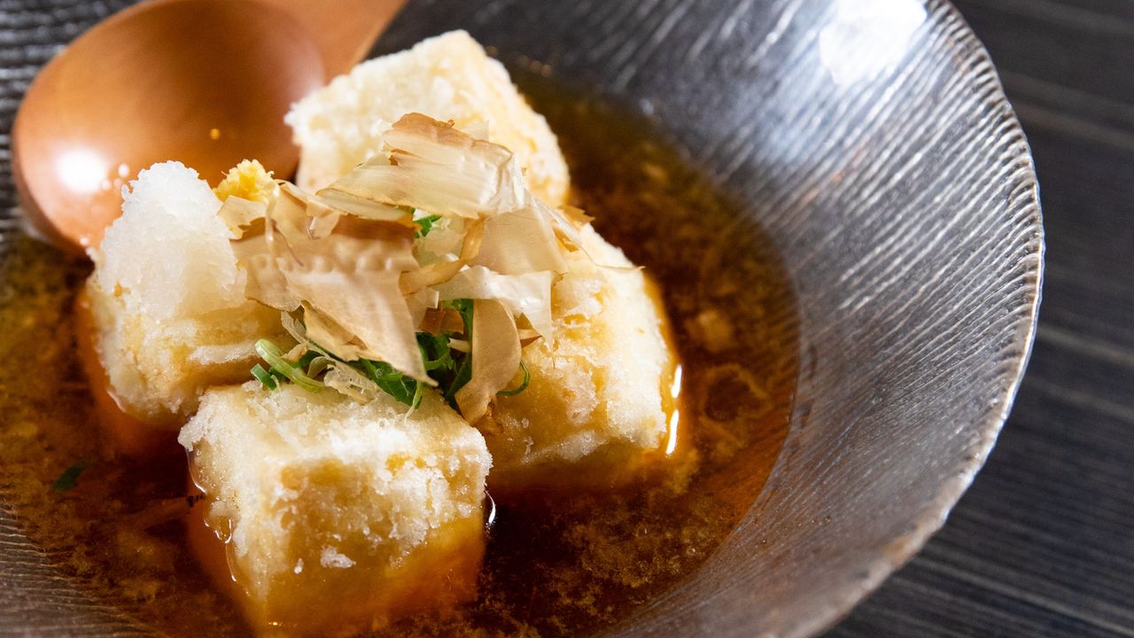 Agedashi Tofu
