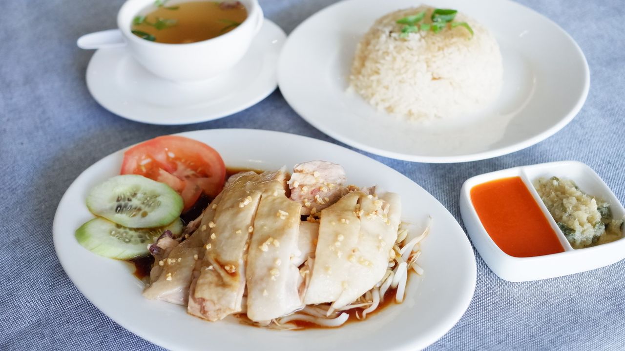 Hainanese Chicken With Rice