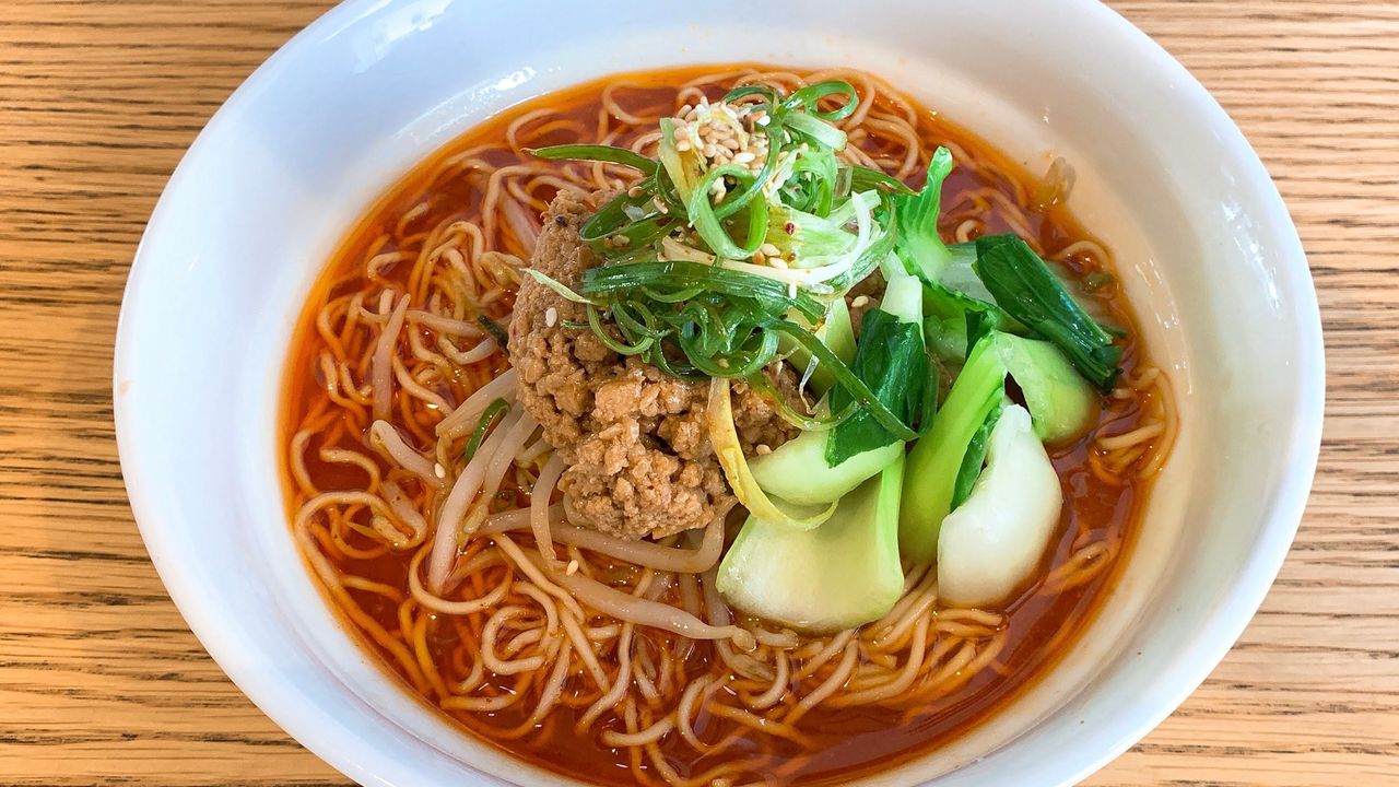 Spicy Minced Chicken