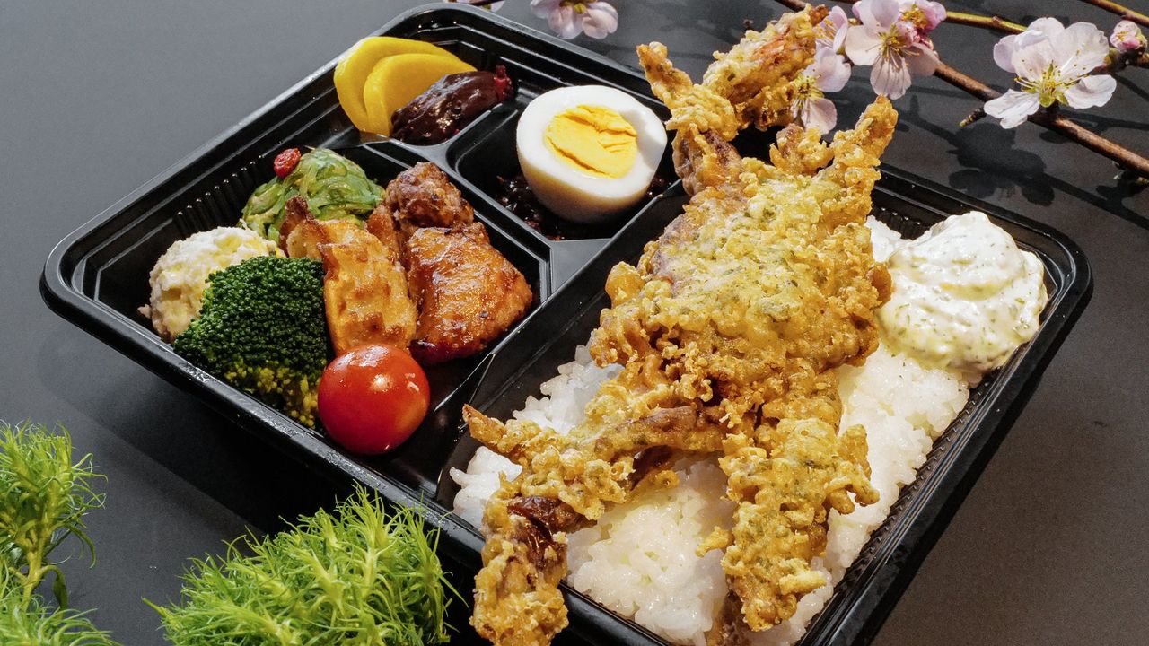 Soft Shell Crab Bento