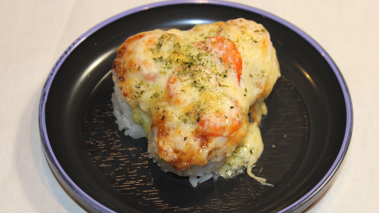 Spicy Prawn