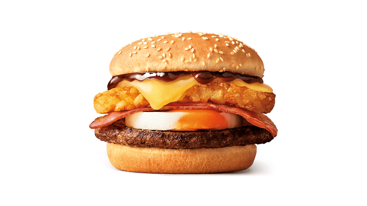 Big Brekkie Burger