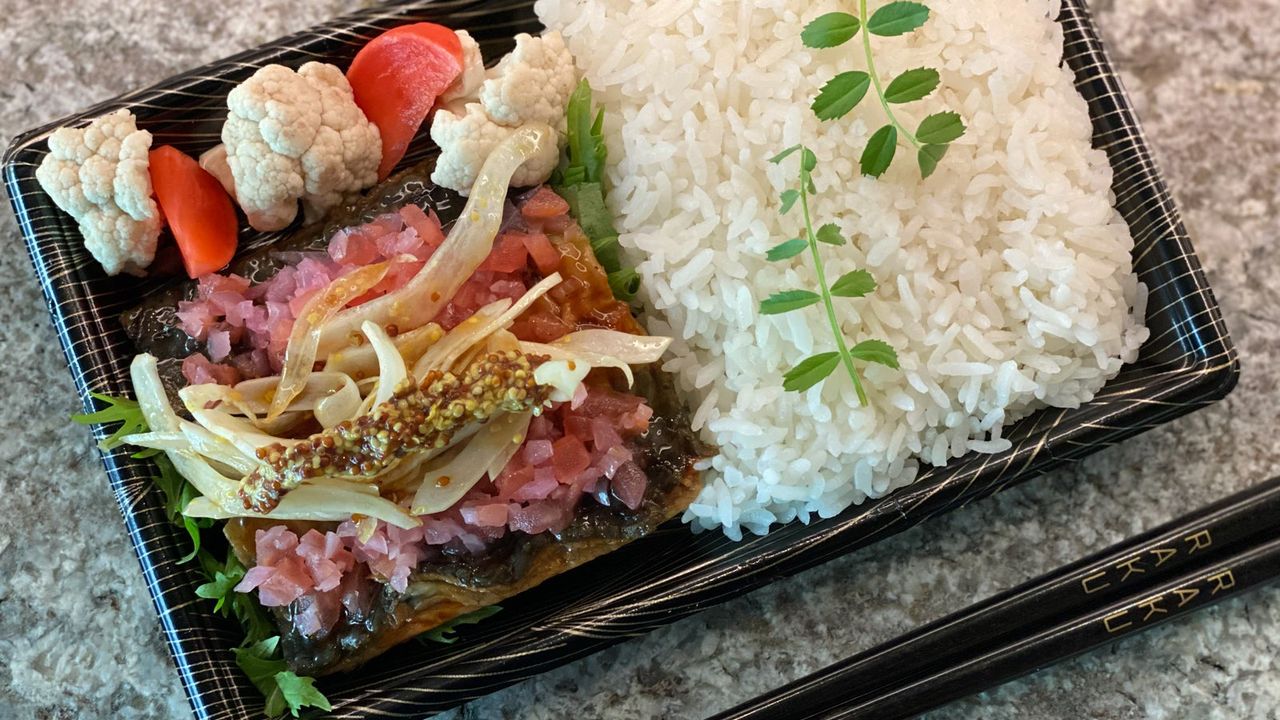 Grilled Unagi