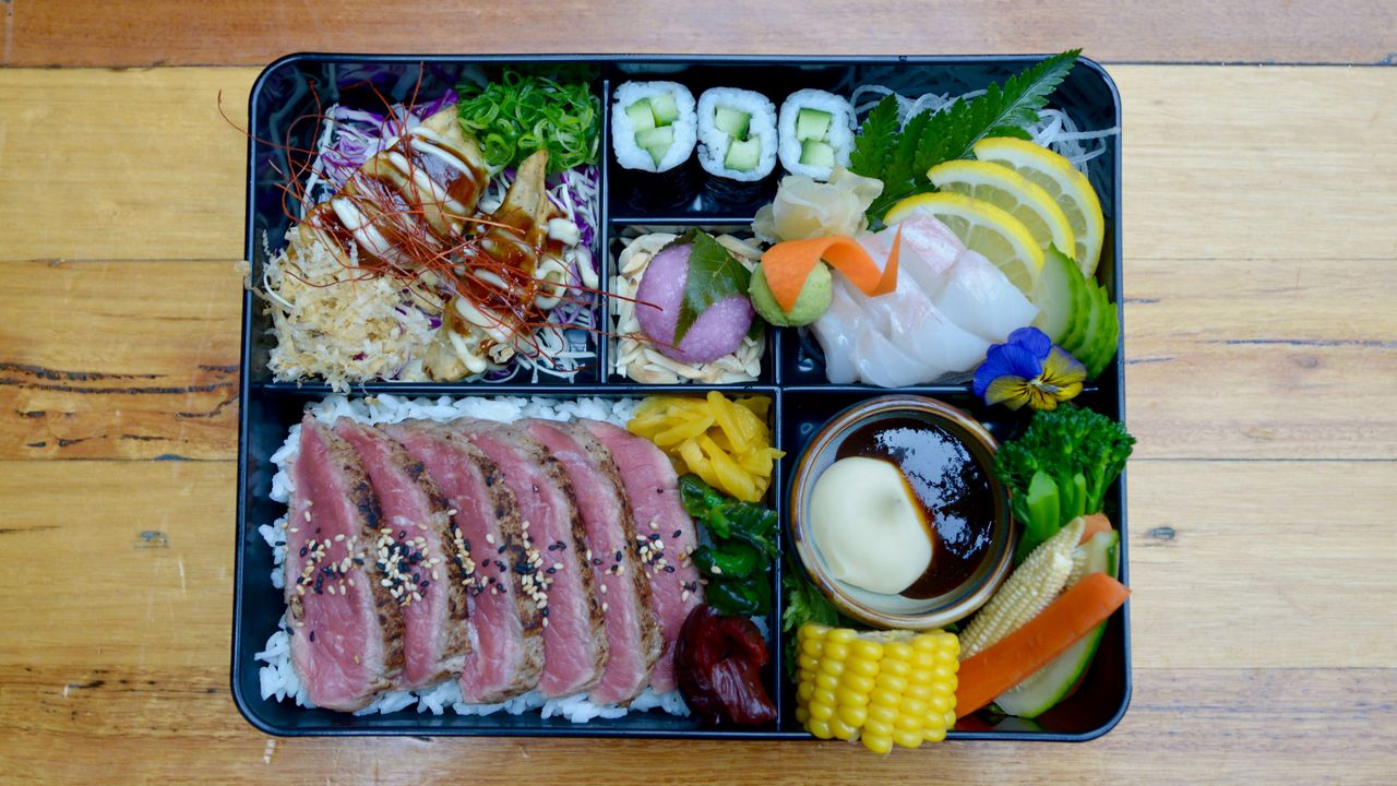 Gyu Bento