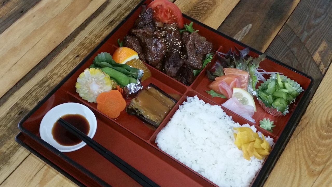 28. Beef Teriyaki Bento
