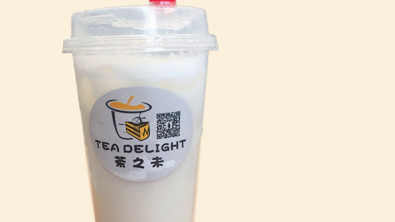 Oolong Milk Tea + Black Pearls 乌龙奶茶