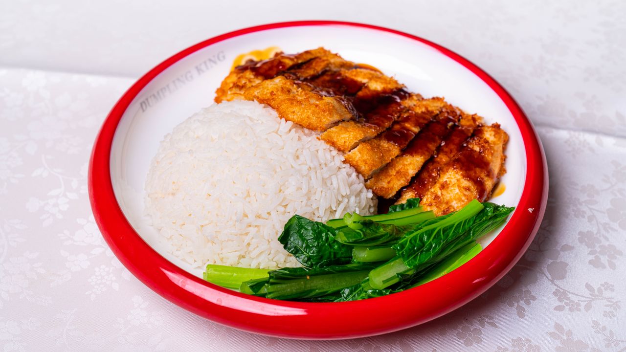 Fried Crumbed Chicken on Rice