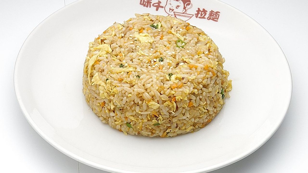 Chahan Japanese Fried Rice