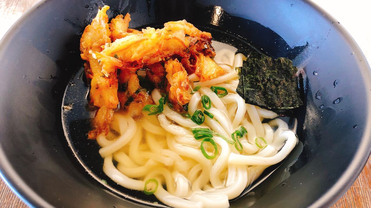 Tempura Veggie Udon