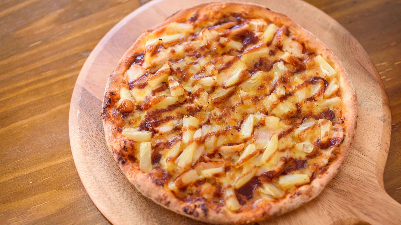 Bbq Chicken Pizza (Medium)