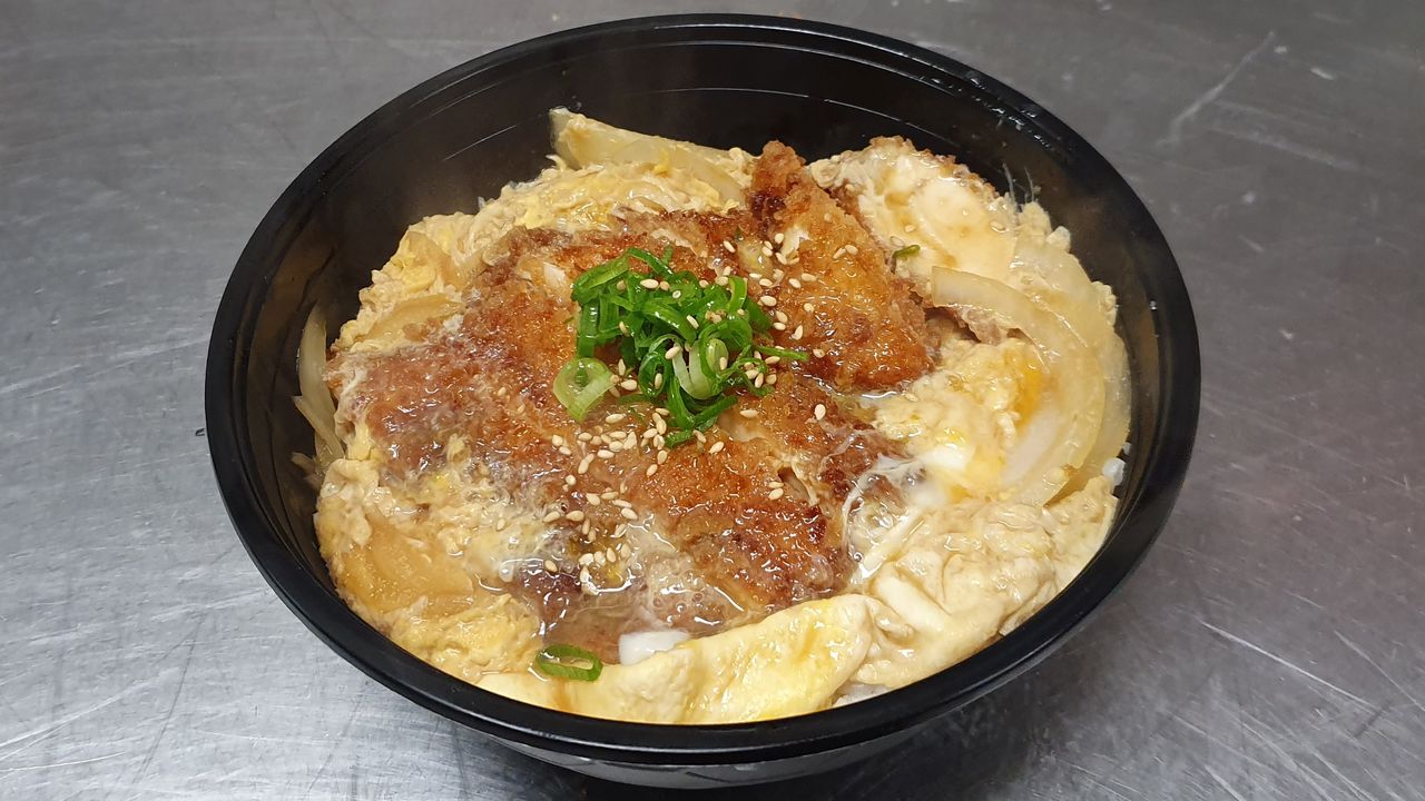Chicken Katsu Donburi