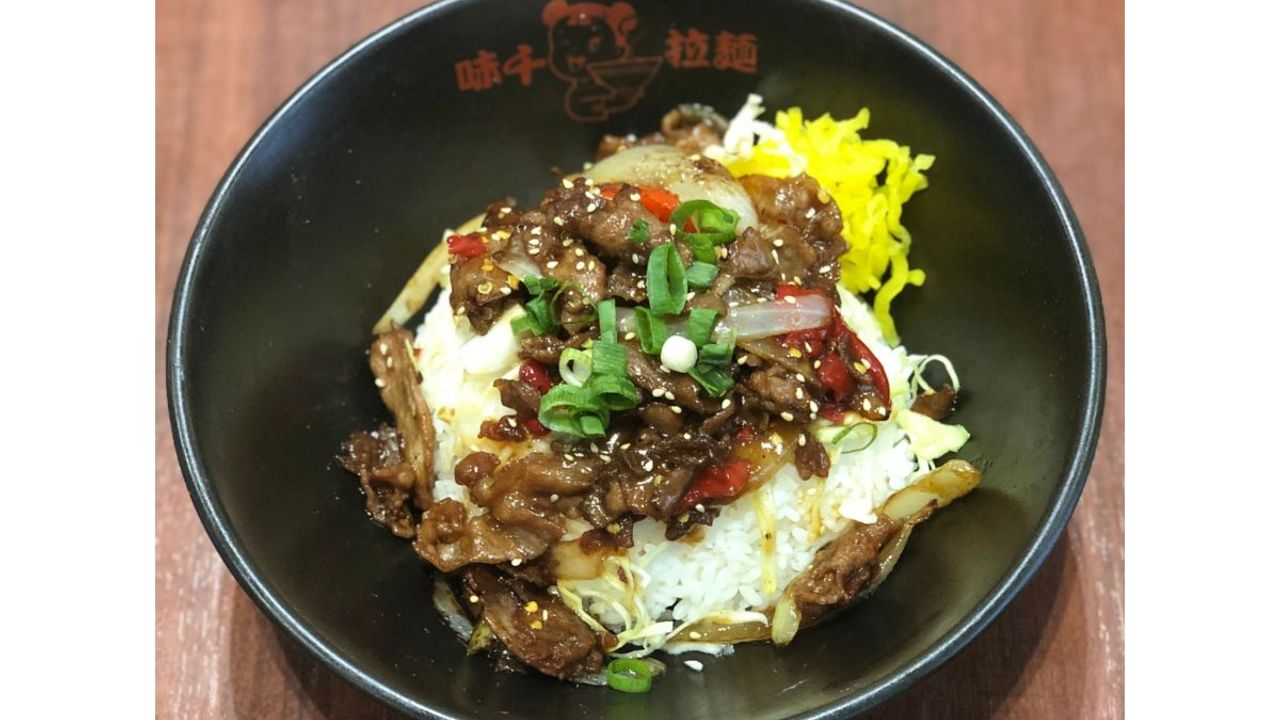 Spicy Beef Don