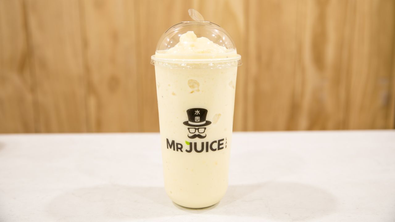 Durian Smoothie