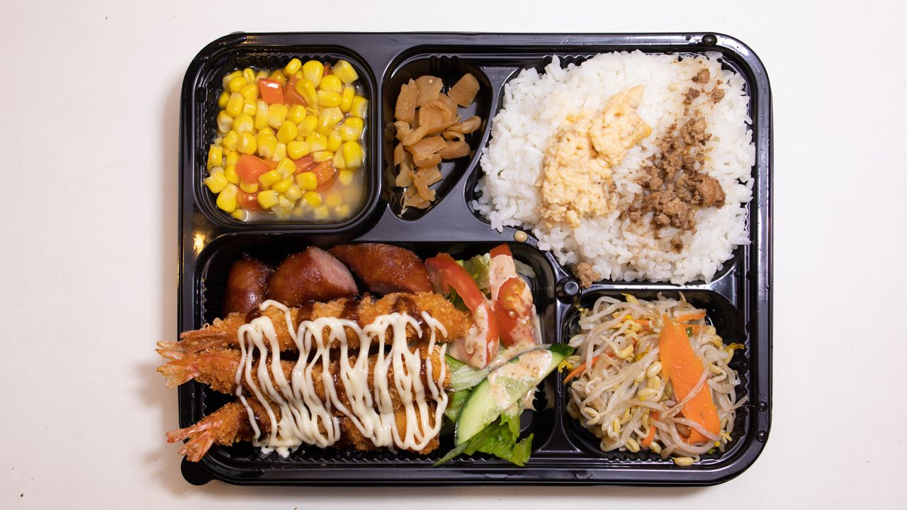 Garlic Sausage & Prawns Bento