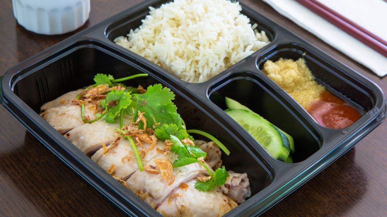 Hainanese Chicken Rice