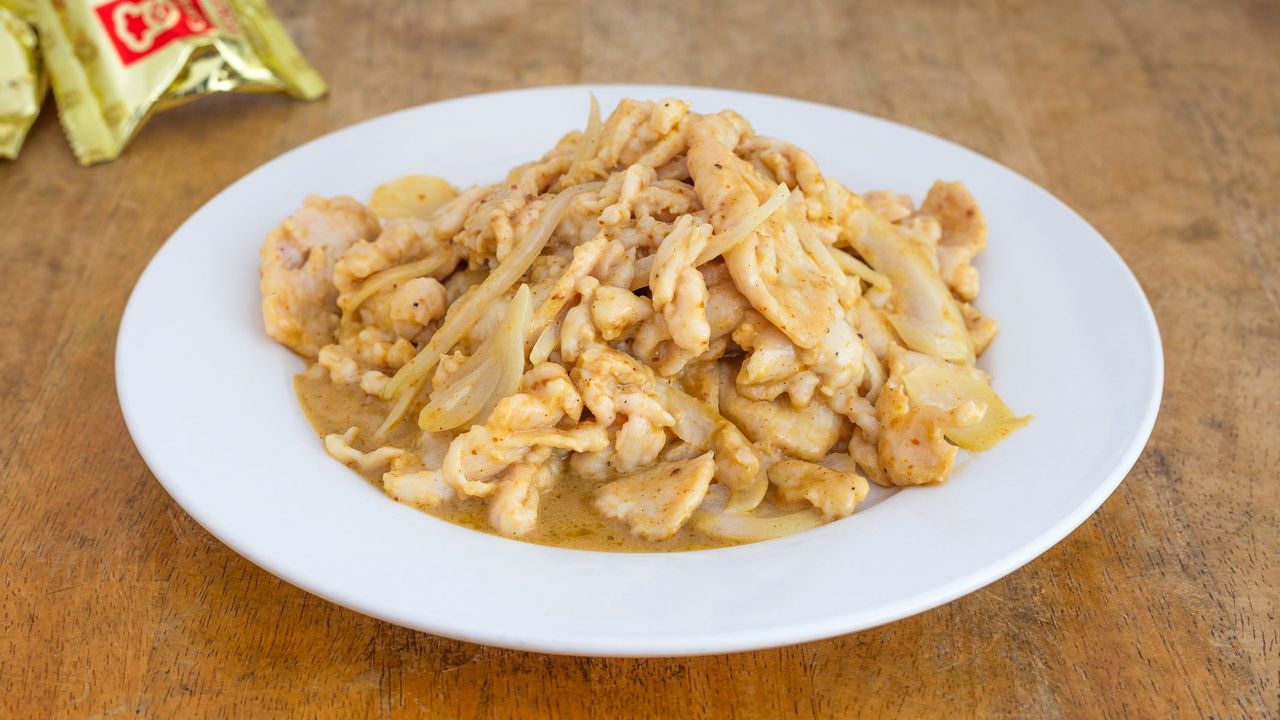 Satay Chicken