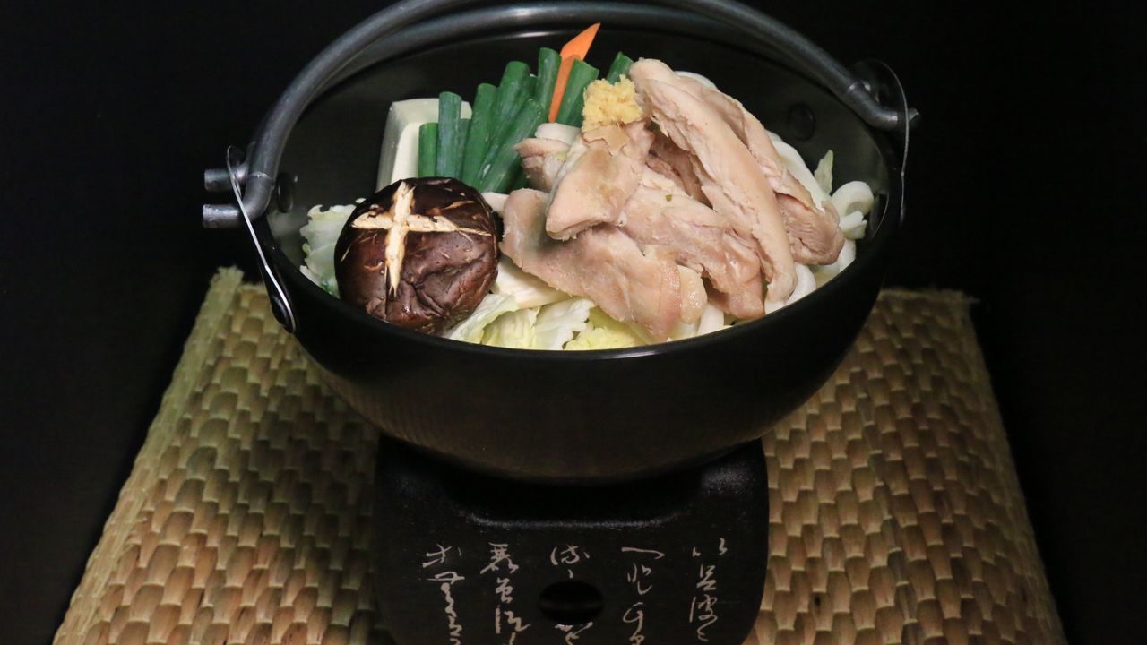 Chicken Hotpot