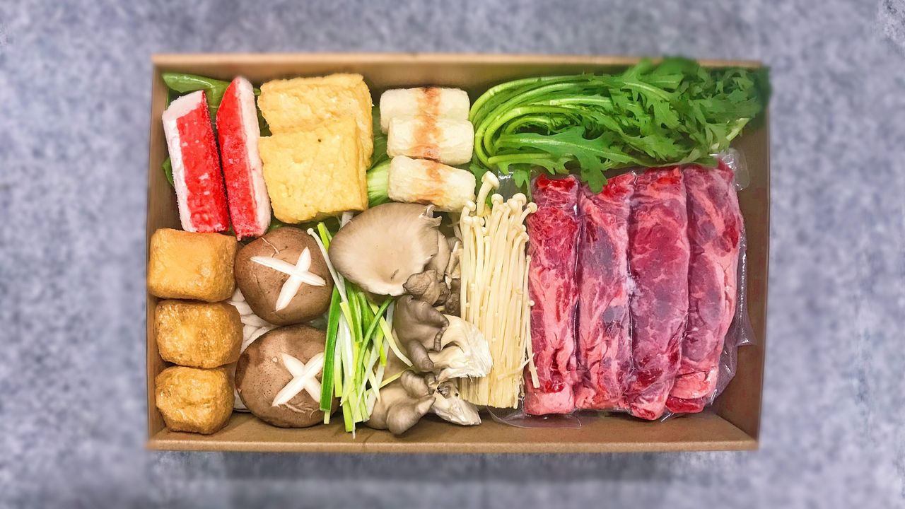 Wgyu Sukiyaki (Small)(1-2ppl)