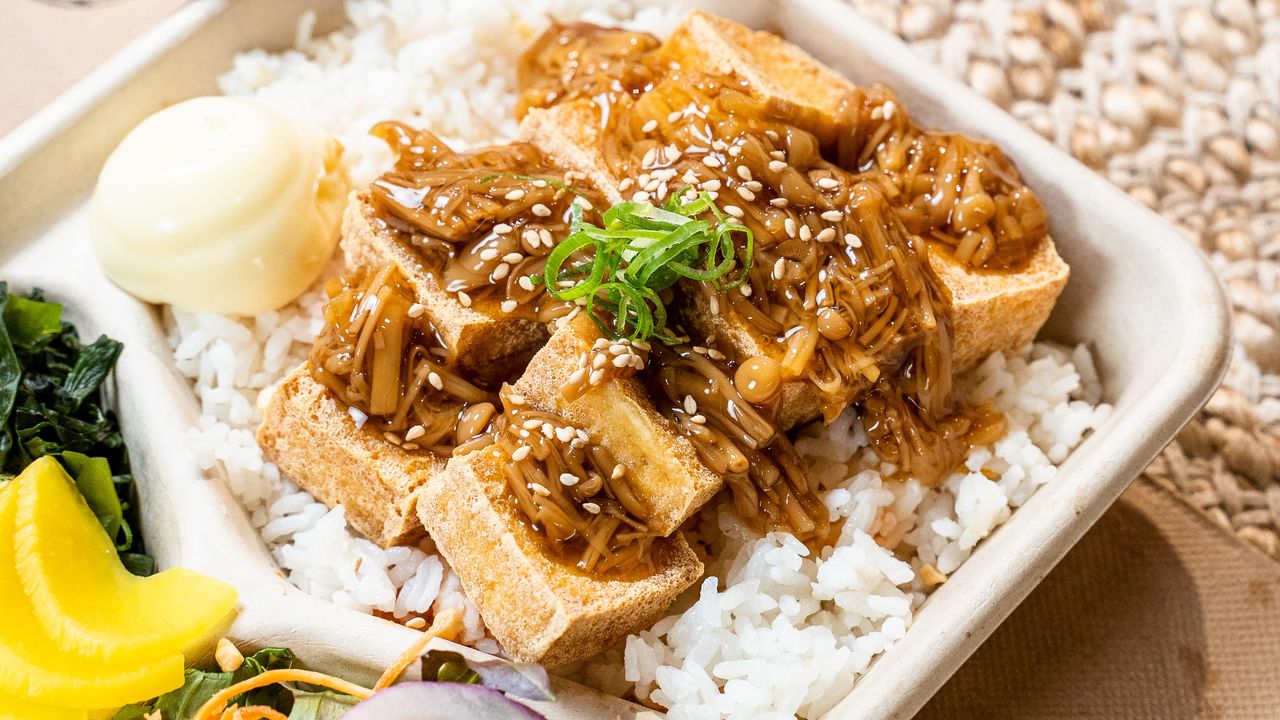 Kinoko (An Agedashi Tofu Bento)