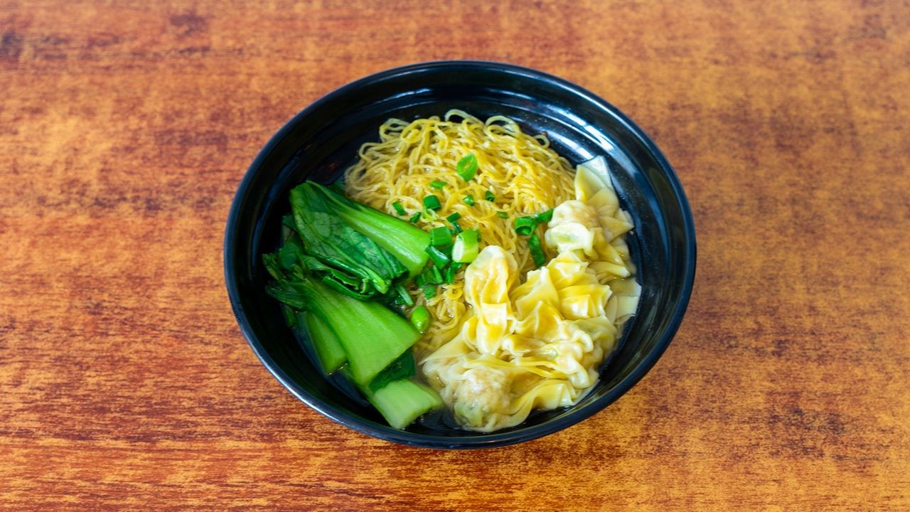 Pork and Prawn Chinese Spinach Wonton Soup (12pcs)