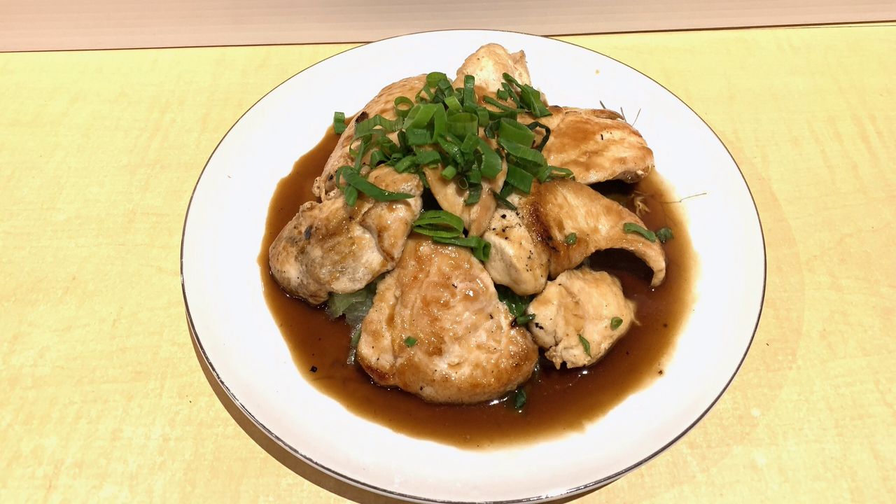 Teriyaki chicken