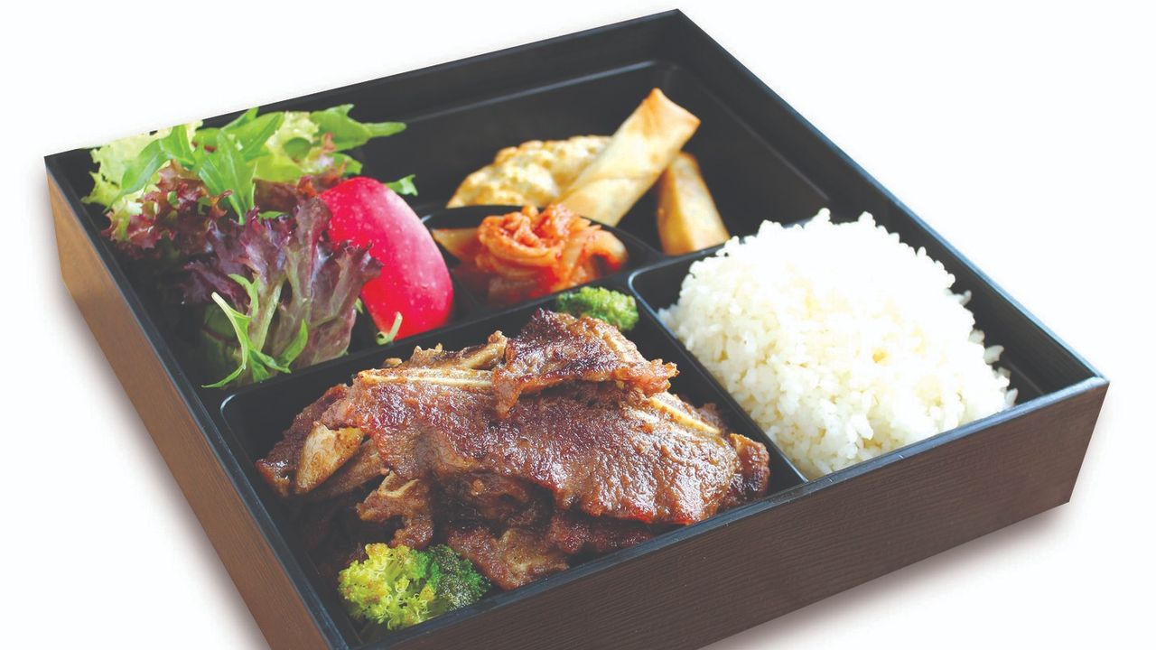 La Galbi Bento